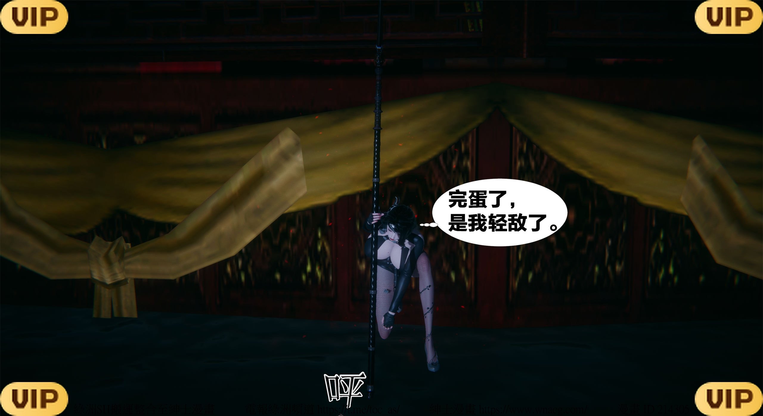 [TOC